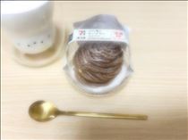 そら・秋をほおばれ！