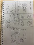 日記で漫画描くか。