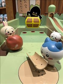 そら・いるよ。