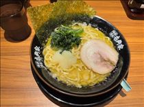 そら・退勤！