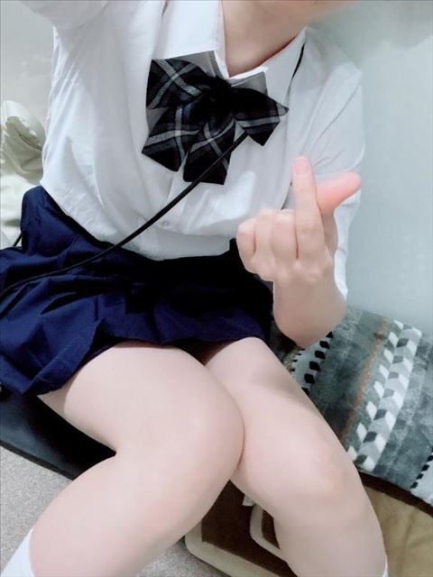 います。