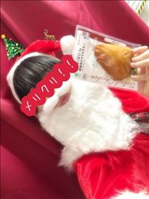 そら・メリクリ！！！