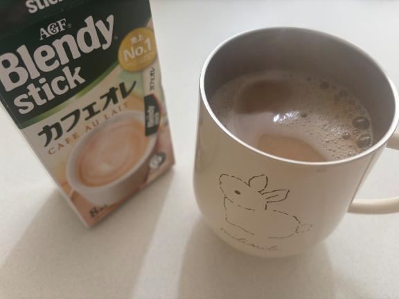 ありがとう
