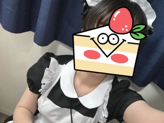メイド！