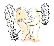 そら・出勤！！