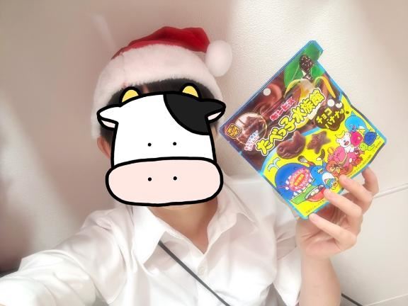 メリークルシミマス。