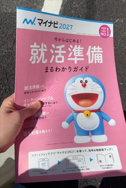 ちょっとひさしぶり。