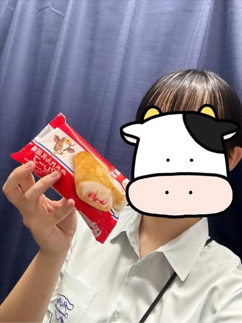 出勤！