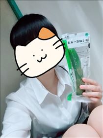 そら・暑い！