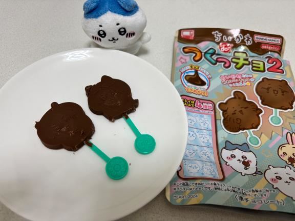ちいかわ