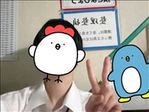 そら・ｷﾝﾀﾏ！