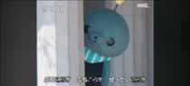 そら・お疲れ様です。