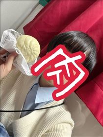 そら・にくまん。