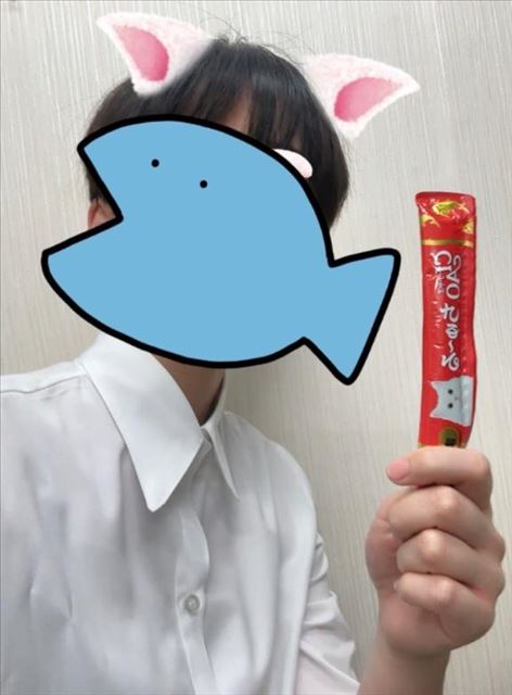 合言葉