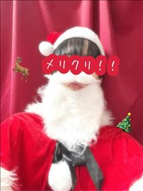 そら・クリスマスイブ。