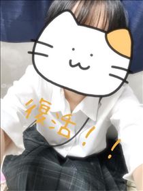そら・ありがとう、、！