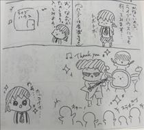 そら・続！！