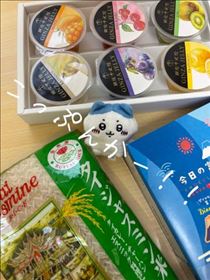 そら・出勤！！