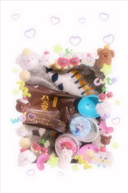 ありがとう～っ！