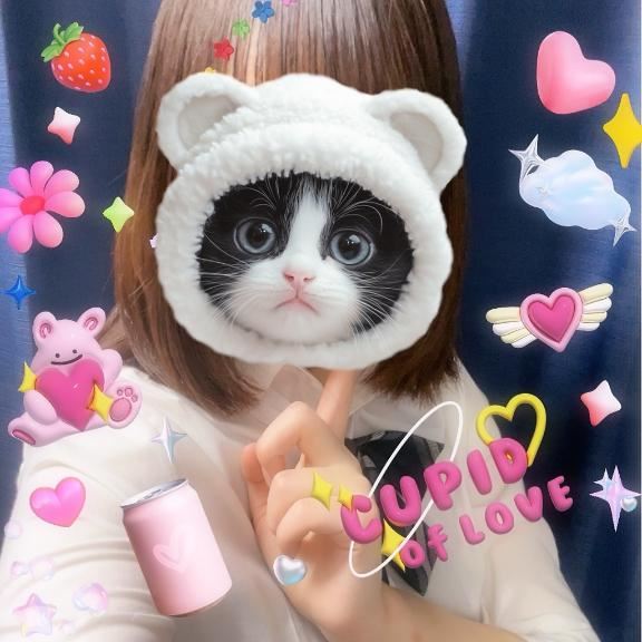 きたよ～～！