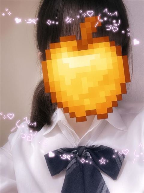 半額イベントっ！！