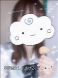 ひとくちあげるよ