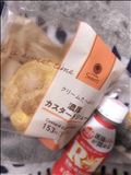 まえがみ