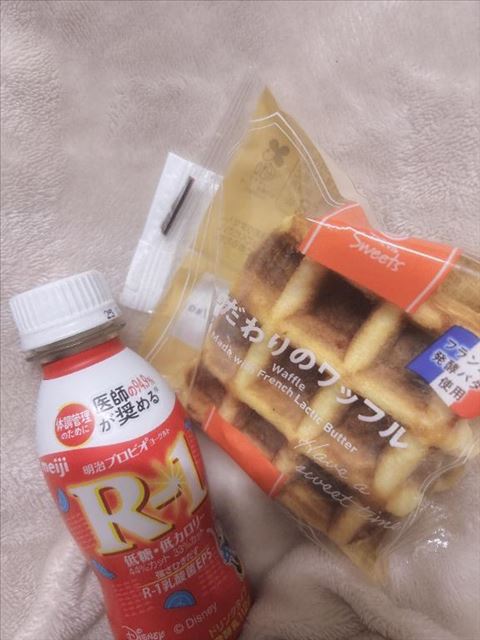 心ぽかぽか！