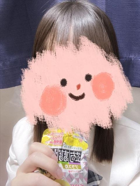あちちい