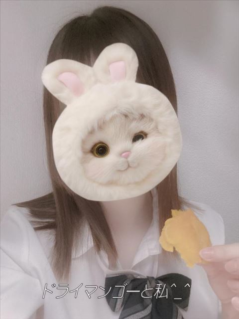 急ぎで来たぞっ