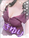 はじめまして！