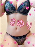 明日出勤です
