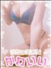 出勤日追加