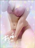 今日はピンク