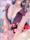 ありがとうごさいました！