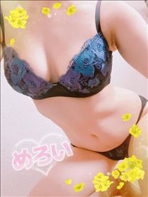 明日出勤