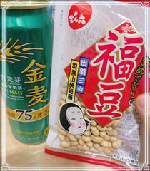 さゆり・豆