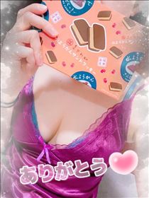 さゆり・お土産