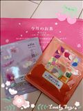 プチプレゼント