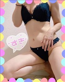 さゆり・おはよ～