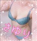 4月だね