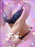 出勤しました