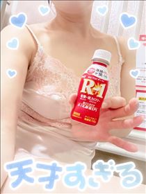 さゆり・おはよう～