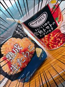 さゆり・おにぎり