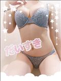 明日出勤