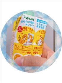 さゆり・ランチ
