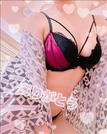 ありがとうございました