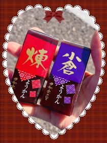 さゆり・おやつ