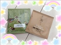 お茶