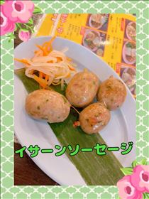 さゆり・初挑戦！
